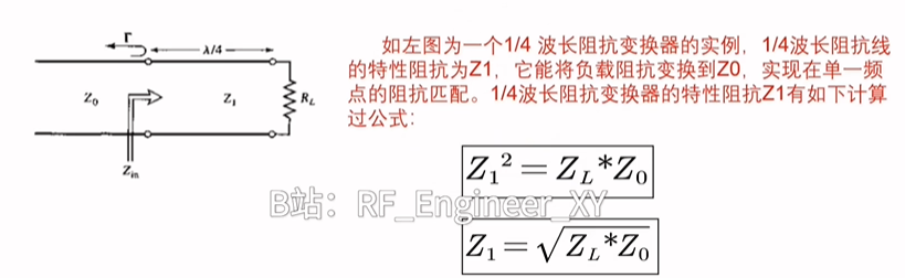 image-20250514153237321